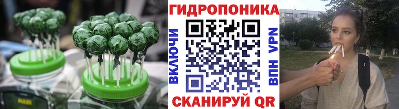Cannafood конопля  наркота  Кимры 