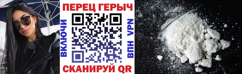 что такое   Кимры  Героин гречка 