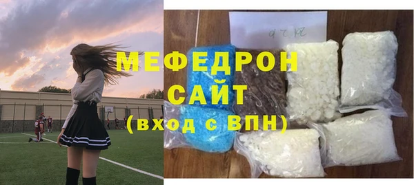 гидропоника Белокуриха