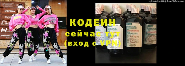гидропоника Белокуриха