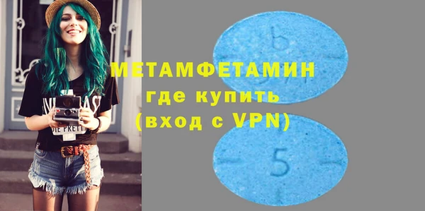 круглые Богданович