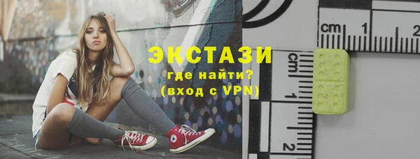 метадон Белоозёрский