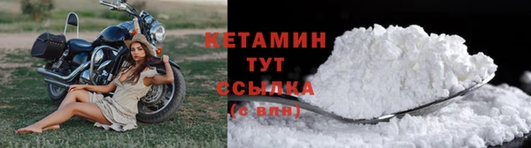 эйфоретик Беломорск