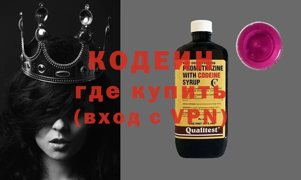 гидропоника Белокуриха