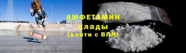 гидропоника Белокуриха
