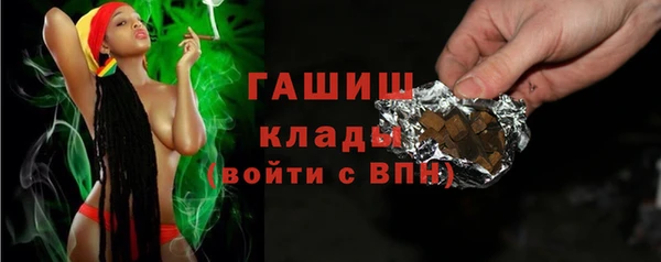 гидропоника Белокуриха