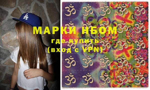 гидропоника Белокуриха