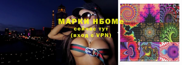 гидропоника Белокуриха