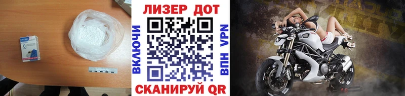 мориарти состав  Кимры  ЛСД экстази кислота 
