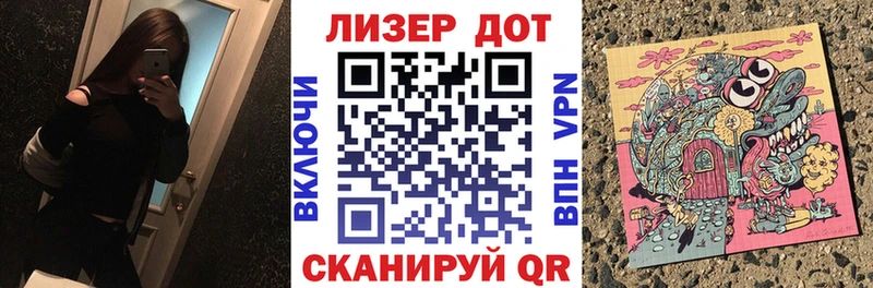 кракен ССЫЛКА  Кимры  Марки NBOMe 1500мкг  где найти  